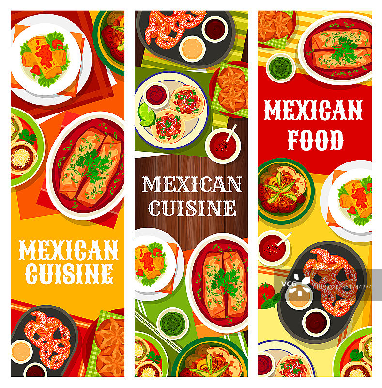 墨西哥美食横幅：墨西哥菜肴菜单图片素材