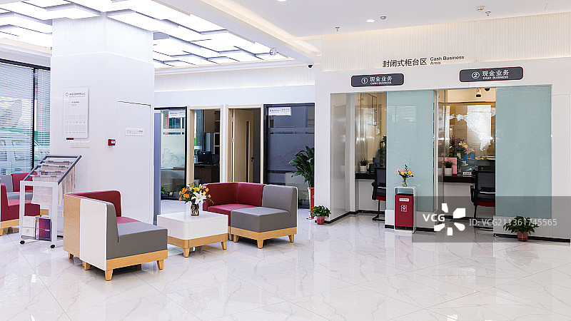 银行网店营业大厅图片素材