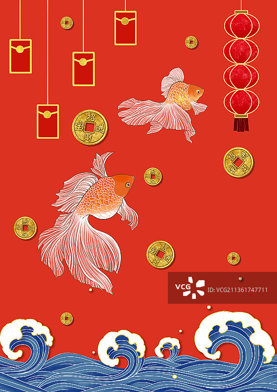 大吉大利图片素材