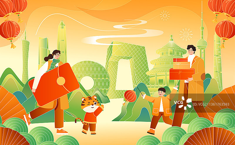 回家团圆插画图片素材