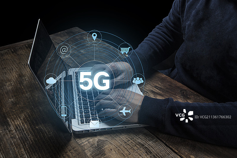 5G时代到来了图片素材