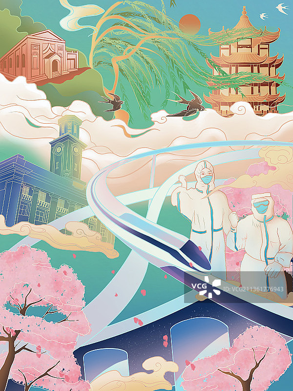 武汉青色城市国潮系列插画图片素材