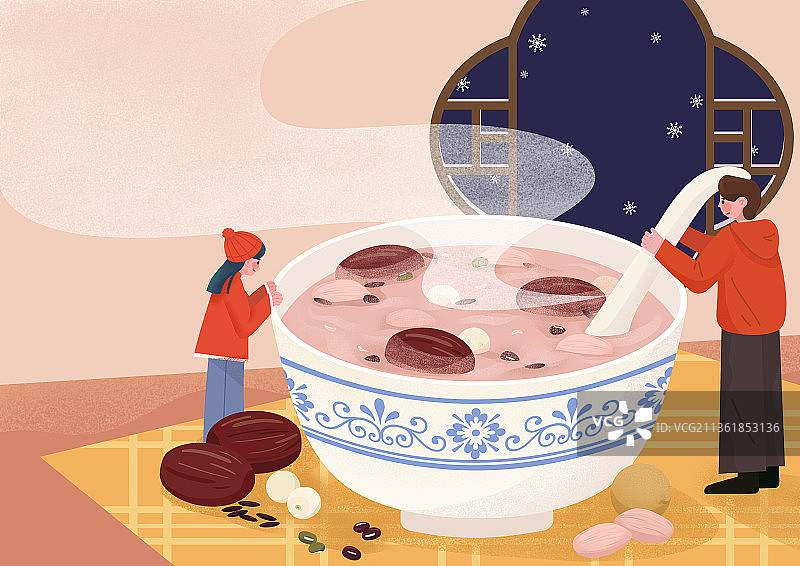 腊八节创意插画图片素材