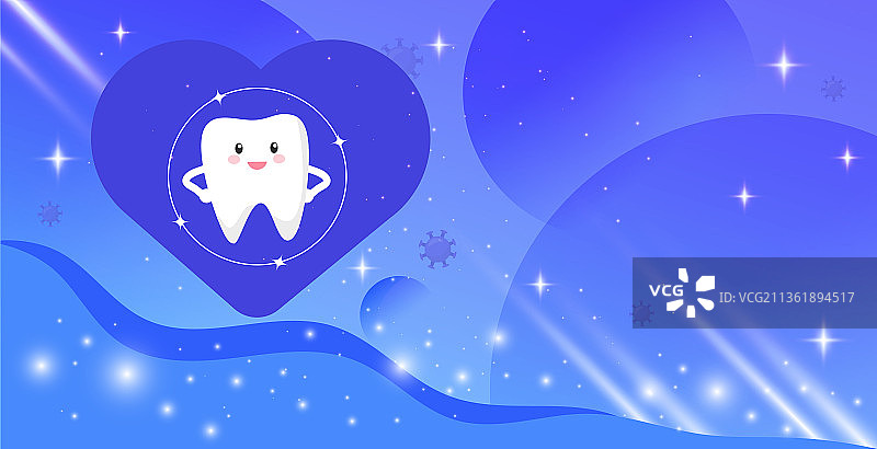 牙齿健康医疗纯背景图片素材