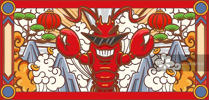 卡通小龙虾美食插画设计图片素材