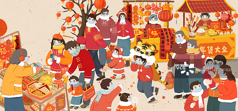 春节年俗插画买年货图片素材