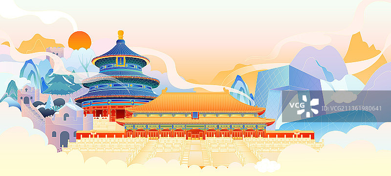 国潮风北京建筑风景矢量插画横图图片素材