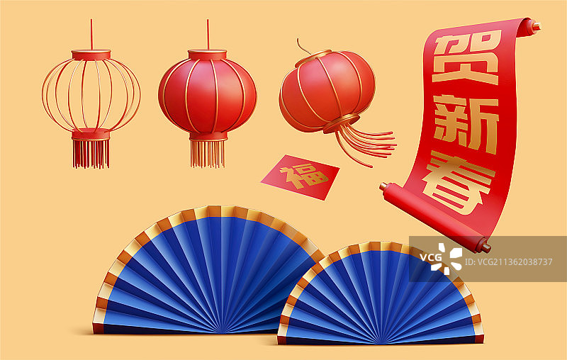 新春喜庆三维素材组合图片素材