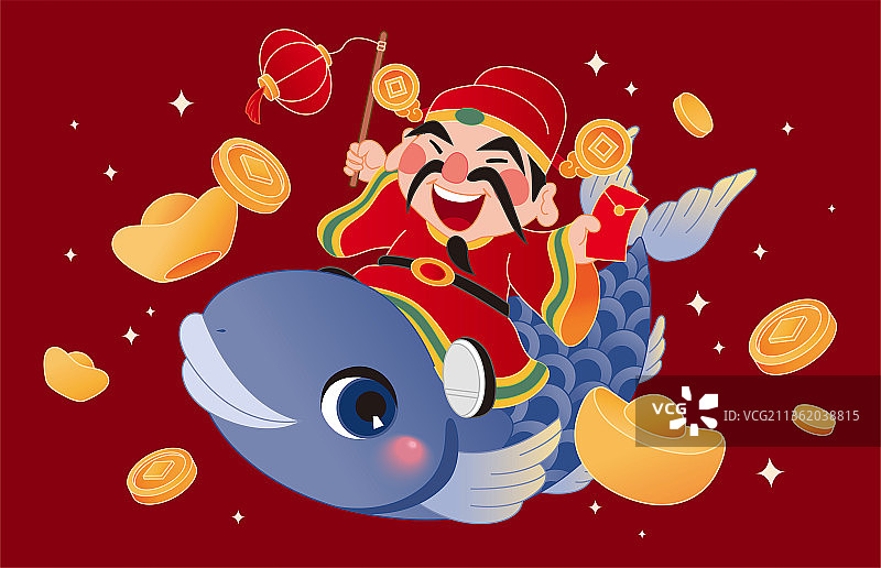 新春年年有余概念插画图片素材