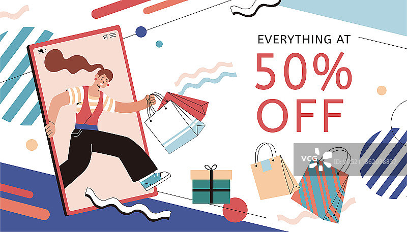 双十一电商促销孟菲斯风概念插画图片素材