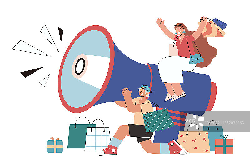 购物节超低优惠分享概念插画图片素材