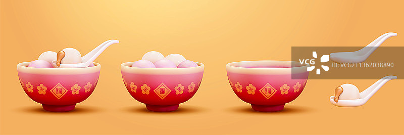 花生馅元宵汤三維模型素材集合图片素材