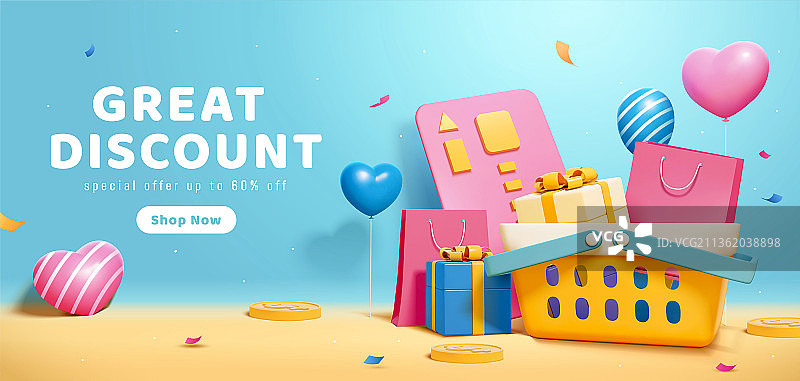 三維购物节网购特惠横幅 满载购物篮图片素材