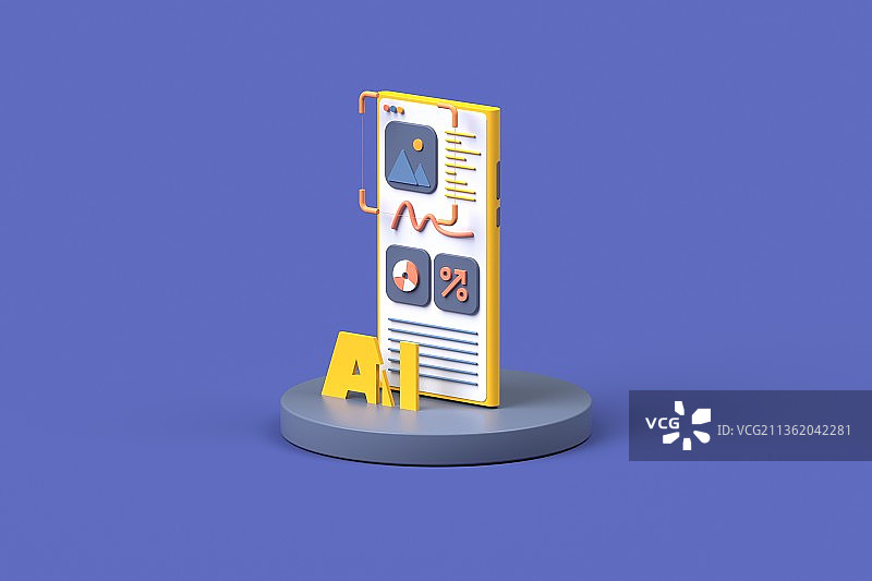 AI图像识别卡通概念插图图片素材