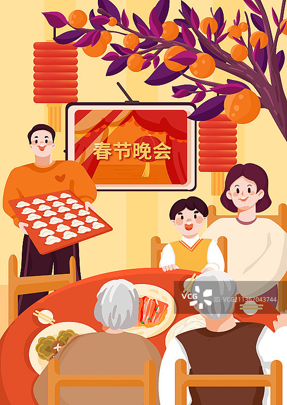 一家人吃年夜饭看春晚图片素材