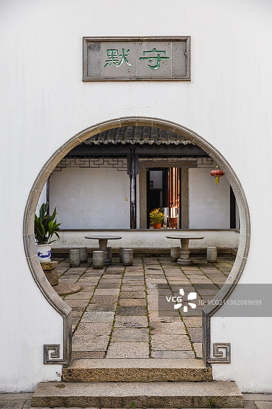 江苏苏州张家港恬庄榜眼府图片素材