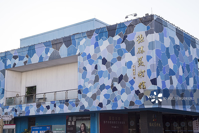城市网红打卡地佛山顺德德胜美术馆图片素材