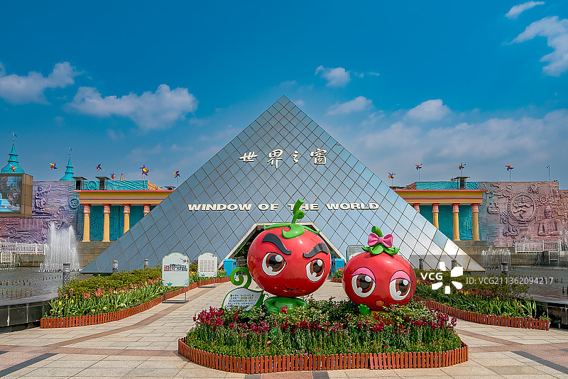 长沙世界之窗多视角概述图图片素材