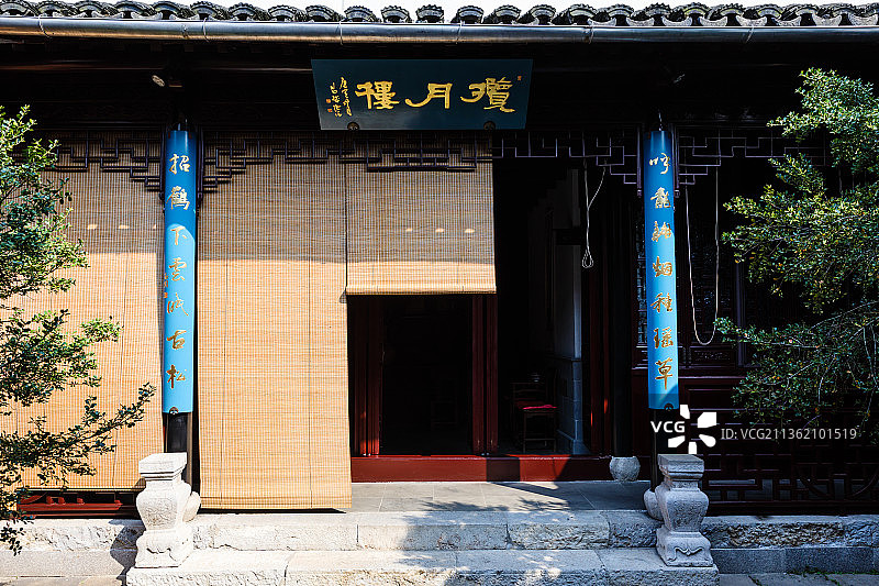 江苏苏州东山陆巷古村宝俭堂图片素材