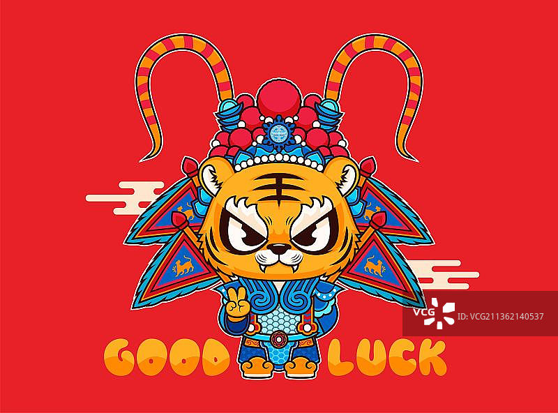 卡通老虎传统戏曲国潮插画图片素材