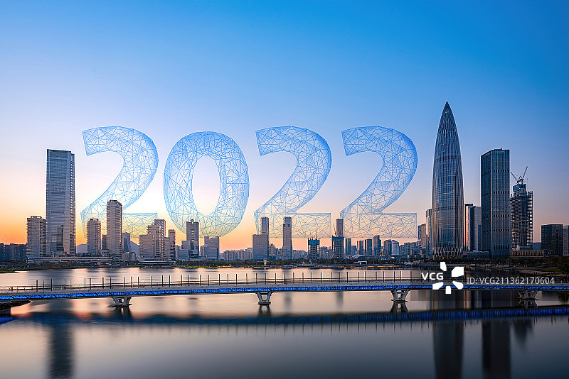 深圳市福田区智慧城市2022年科技背景图片素材
