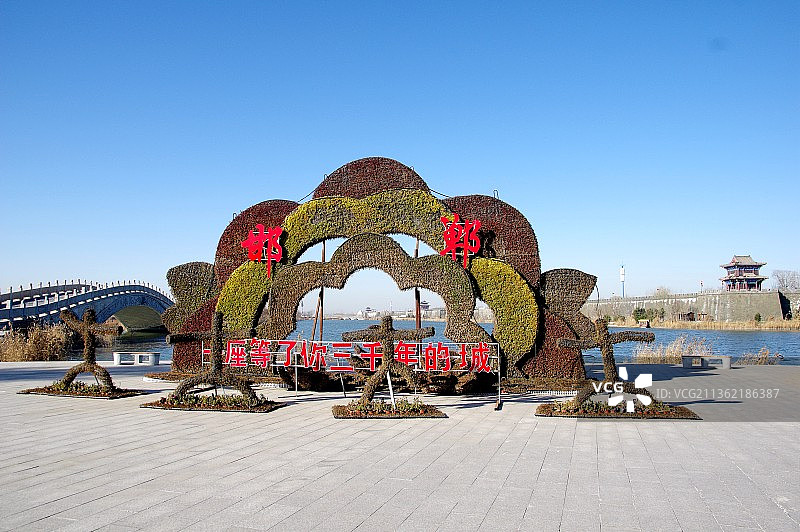 河北省邯郸市广府古城图片素材