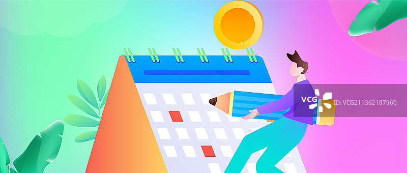 签到人物扁平矢量概念运营插画图片素材