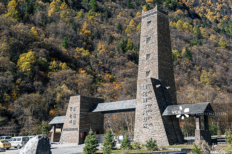 木格措图片素材