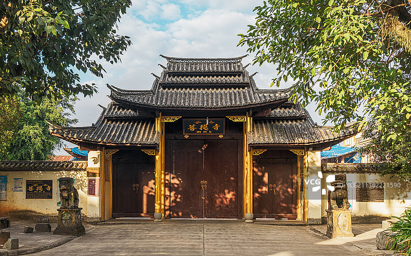 德宏菩提寺图片素材