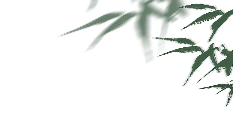 水墨中国风设计元素图片素材