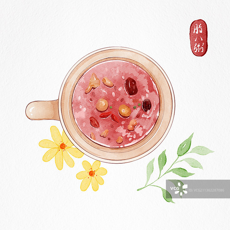 腊八粥手绘水彩节气插画图片素材
