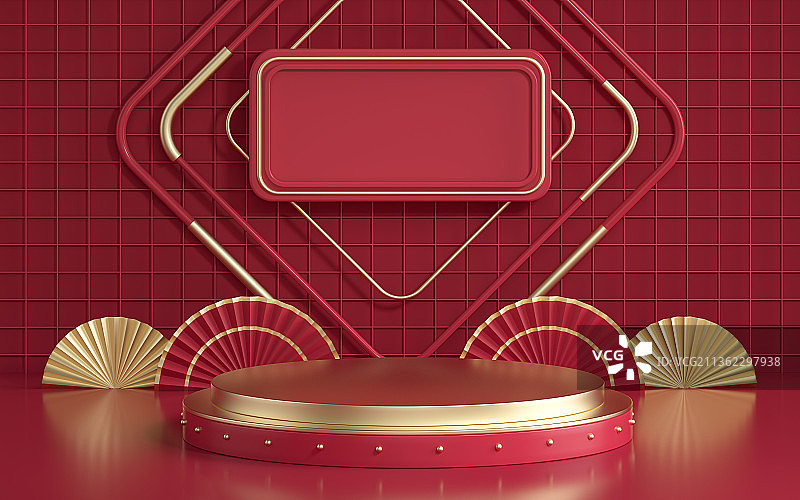 产品展台三维图形喜庆节日背景图片素材