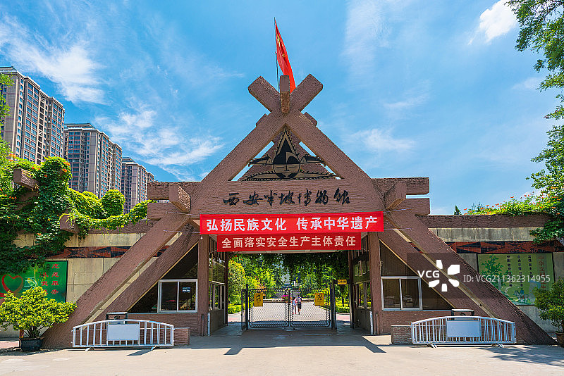 西安半坡遗址图片素材