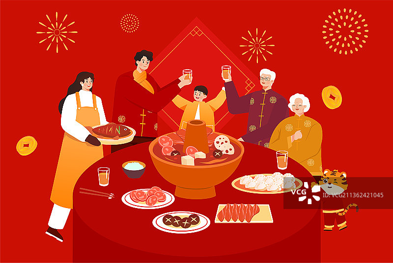 年夜饭大团圆插画图片素材