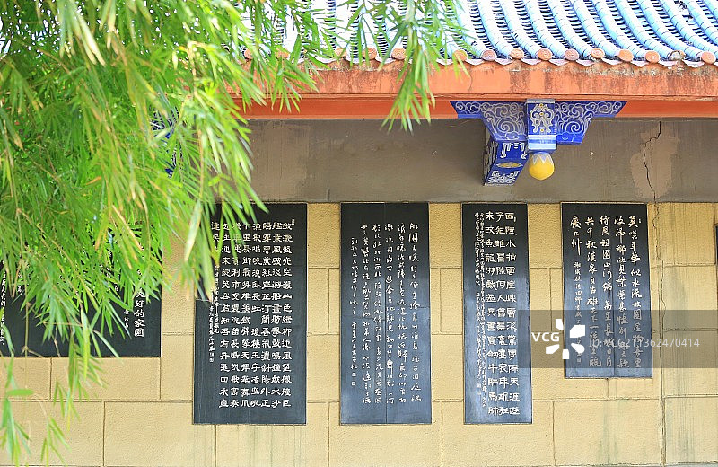 常德诗墙公园图片素材