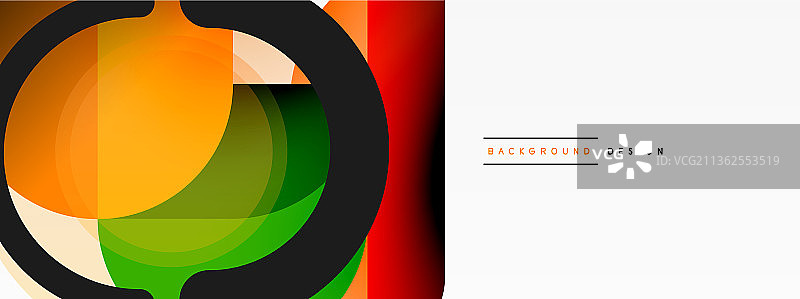 几何最小的壁纸几何形状图片素材