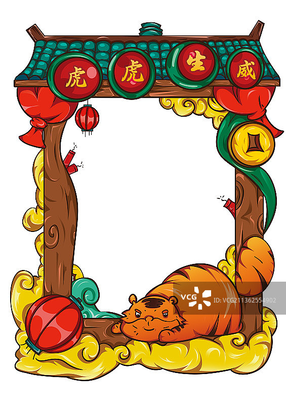 新年过年春节虎年国潮国风老虎头像框图片素材