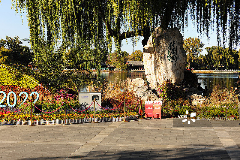 北京，什刹海，秋景。图片素材