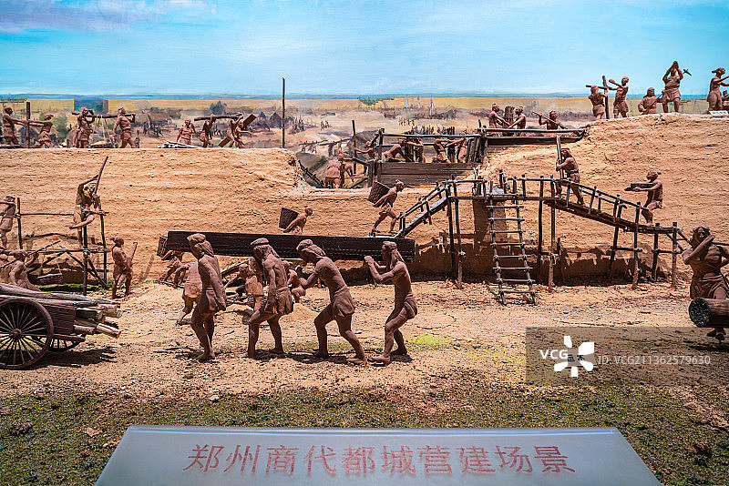 郑州商都遗址博物院图片素材