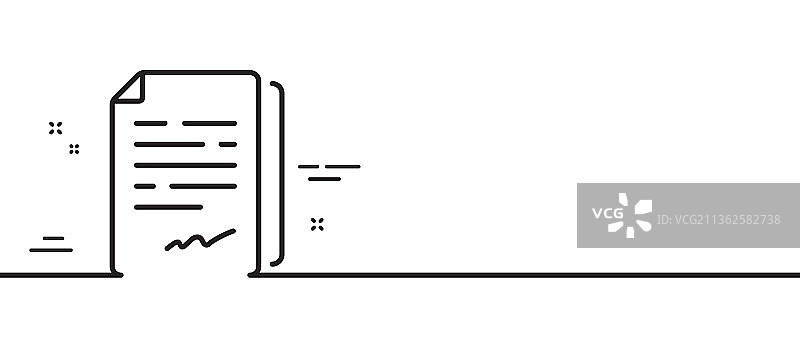 文档签名线图标协议文档文件图片素材