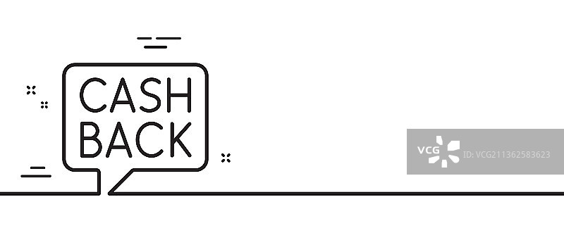 返现服务线性图标：资金转移图片素材