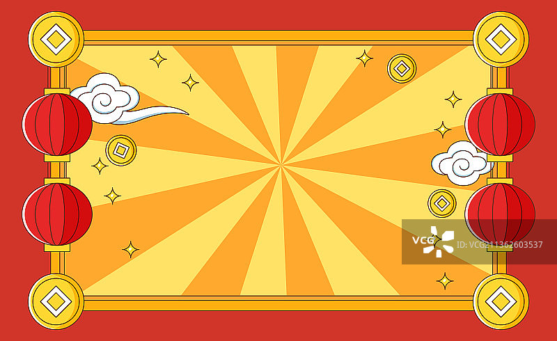 春节新年过年节日灯笼祥云金币国潮风矢量插画横幅背景图片素材