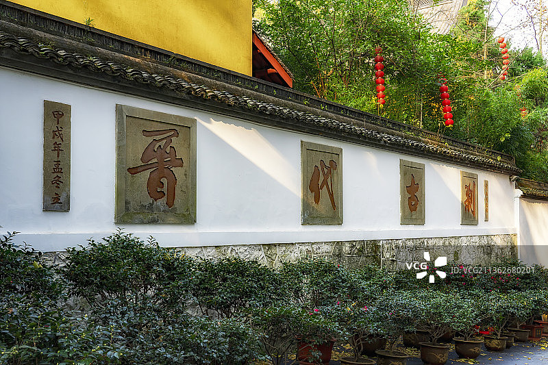 杭州上天竺法喜寺秋季风光图片素材