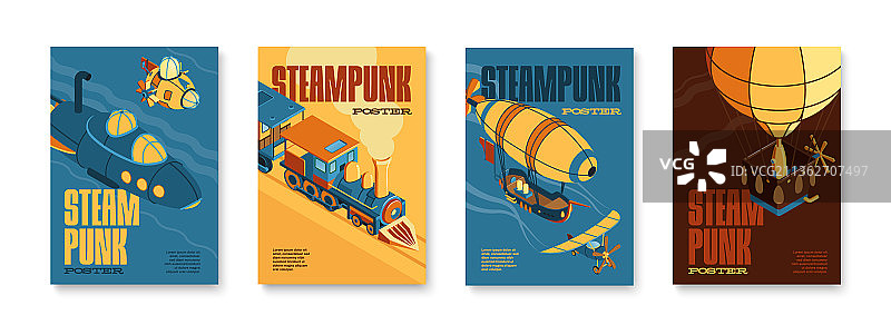 蒸汽朋克竖版海报套装图片素材