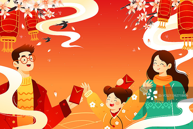 卡通虎年春节新年元旦除夕拜年送礼电商家人中国风国潮矢量插画图片素材