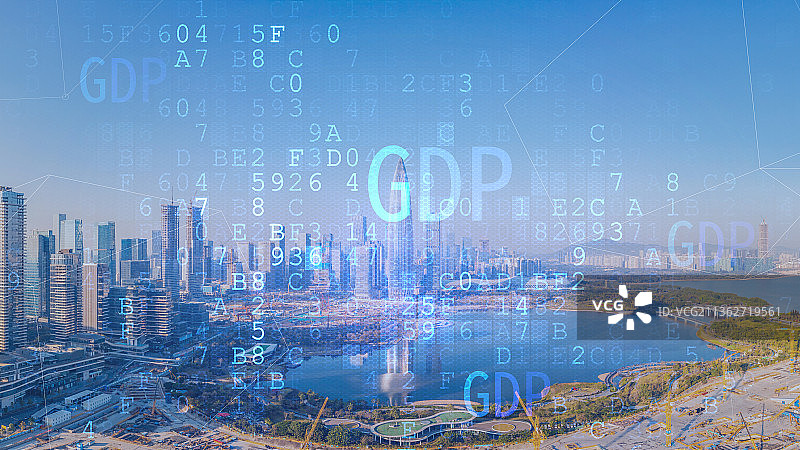 深圳市南山区后海地标建筑科技背景展板图片素材