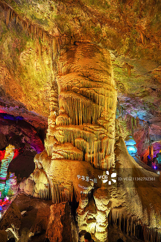 中华第一柱+河南省洛阳市栾川县鸡冠洞景区图片素材