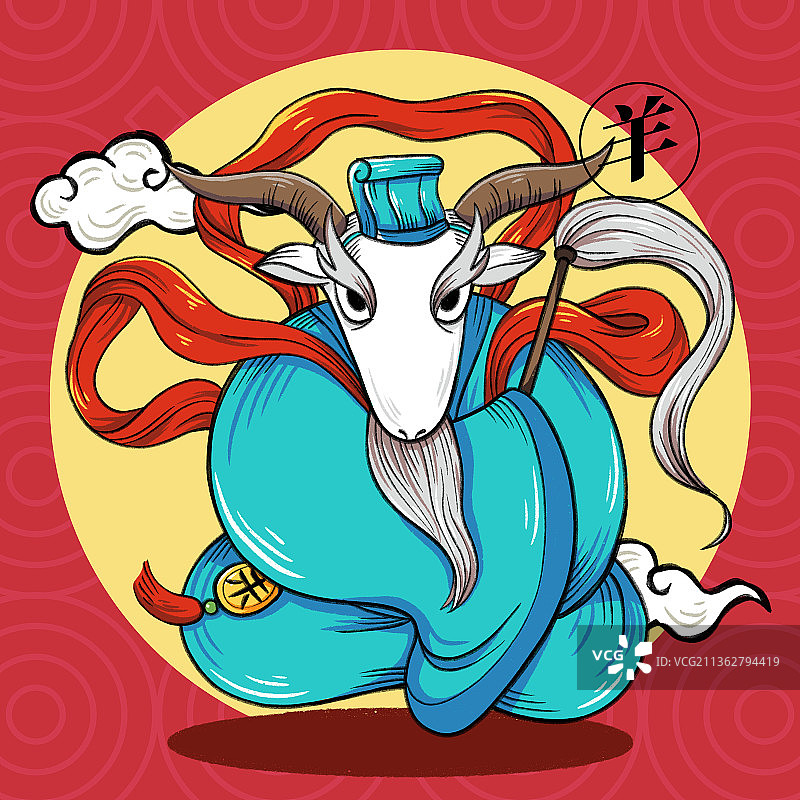 原创国潮插画十二生肖羊年图片素材