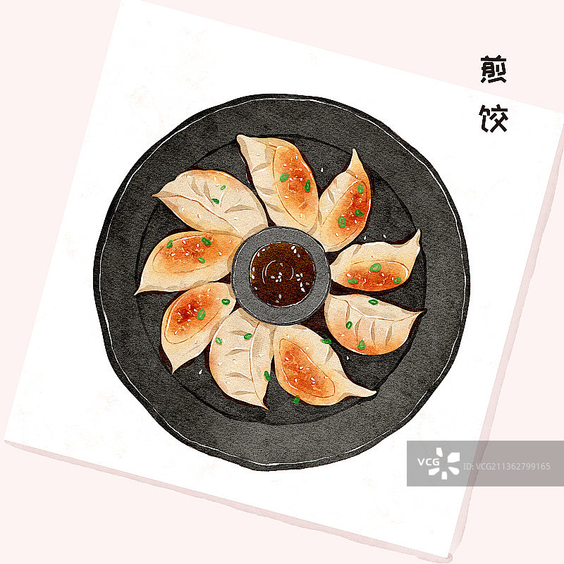 水彩美食插画煎饺子图片素材