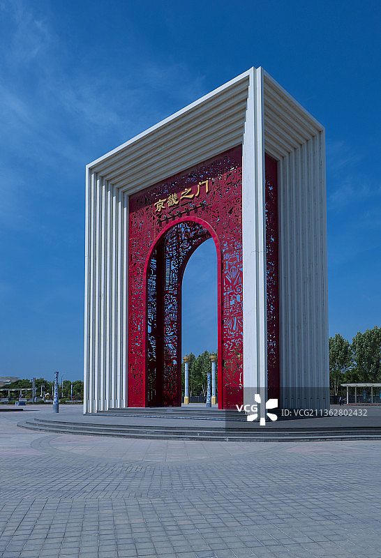 保定东站京畿之门图片素材